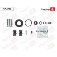 ����������� ���������� ��������+������� � ���������� OPEL Astra H 2004 - 2014 Masterkit 77A3193 77A3193 ����