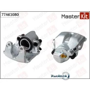 ��������� ������� �����. ���. BMW X3/X5 00- Masterkit 77AK1080 77AK1080 ����