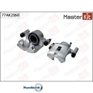 ������� ����. Mazda 626 (87-)/323 BJ (98-) �����. ���. D 57�� Masterkit 77AK2160 77AK2160 ����