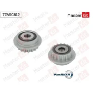 ����� ���������� ���� VW T5/Touareg 2.5TD 03- Masterkit 77ASC612 77ASC612 ����