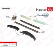 �������� ���� ��� BMW M57N/M47N/N47D ��� ��������� Masterkit 77B0033K 77B0033K ����
