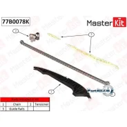 �������� ���� ��� AUDI 1.8TFSI CABA/CDHA 07-12 ��� ��������� Masterkit 77B0078K 77B0078K ����