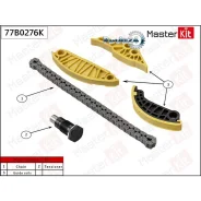 �������� ��������������� ���� ��� AUDI Q5 17- DAXB Masterkit 77B0276K 77B0276K ����