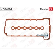 ��������� ��������� ������ BMW N52 Masterkit 77BGB051 77BGB051 ����
