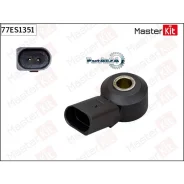 ������ ��������� AUDI/VW Masterkit 77ES1351 77ES1351 ����