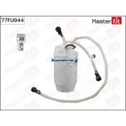 ���������� VW Touareg 3.2-6.0 -10 ������ Masterkit 77FU044 77FU044 ����