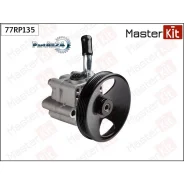 ����� ��� Nissan Primera 96- Masterkit 77RP135 77RP135 ����