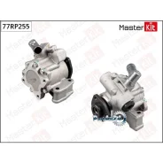 ����� ��� MB E-Class (W210) 95-03 Masterkit 77RP255 77RP255 ����