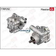 ����� ��� Nissan Terrano 87-95 Masterkit 77RP292 77RP292 ����