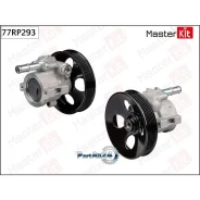 ����� ��� Chevrolet Rezzo 05- Masterkit 77RP293 77RP293 ����