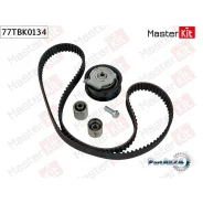 �������� ����� ��� VAG 2.0 03- Masterkit 77TBK0134 77TBK0134 ����
