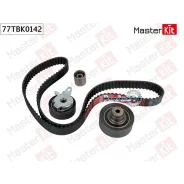�������� ����� ��� VW Crafter 2.5D 06- Masterkit 77TBK0142 77TBK0142 ����