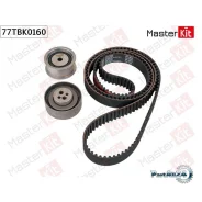 �������� ����� ��� AUDI 80/A4/A6/A8 2.6-2.8 Masterkit 77TBK0160 77TBK0160 ����