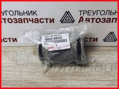 ����������� LC200 Toyota / 4865560040 / 48655-60040 4865560040 ����