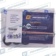 ����������� ������� ����� Motorherz HKZ0002 HKZ0002 ����