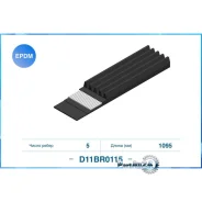 ������5PK1095, ������������ ������ (EPDM) Cworks D11BR0115 D11BR0115 ����