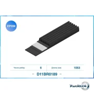 ������6PK1053, ������������ ������ (EPDM) Cworks D11BR0189 D11BR0189 ����