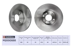 ���� ��������� M2000555 M2000555 ����