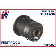 ����������� ������ Mazda 323 89-94 ���. ����. ���. Fiestroco 11J1092 11J1092 ����