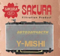 �������� Sakura 34611019 Toyota Rav 4 20 (1AZFE) 34611019 ����
