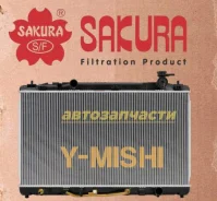 �������� Sakura 34618506 Toyota Camry 40/ 2AZFE / 1ARFE 34618506 ����