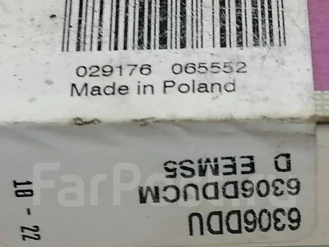 ��������� �������� 6306Dducm 6306DDUCM ����
