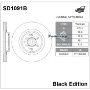���� ��������� (�������) Hyundai Santa Fe 00-21 / Kia Sorento 09-21 Sangsin Brake SD1091B, �������� SD1091B ����