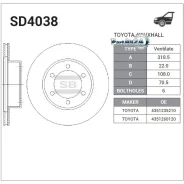 ���� ��������� (�������) Toyota Land Cruiser Prado (J90) 96-02 / 4Runner 95-02 Sangsin Brake SD4038, �������� SD4038 ����