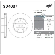 ���� ��������� Toyota LAND Cruiser J100 4.2D/4.7 98-07 �������� ����. Sangsin Brake SD4037 SD4037 ����