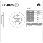 ���� ��������� (�����) Toyota Avensis (T270) 08-18 Sangsin Brake SD4084, ������ SD4084 ����