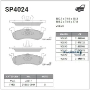 ������� ��������� Volvo XC60 II 17-/ XC90 II 14-/S90 16- �������� Sangsin Brake SP4024 SP4024 ����