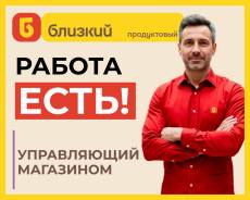  .  " "   "".    34, .  5 