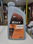 Kixx Ultra 2T
