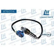 ������ ����������� (� �������� �����) Chevrolet 55566648 Longho 8760114 8760114 ����