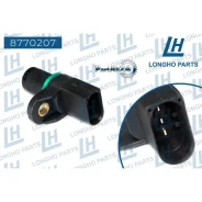 ������ ��������� ����������� BMW 12147518628 Longho 8770207 8770207 ����