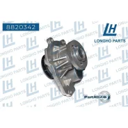 ����� ������� ���������� Chevrolet Orlando, Opel Mokka, Astra, Corsa 24405895 Longho 8820342 8820342 ����
