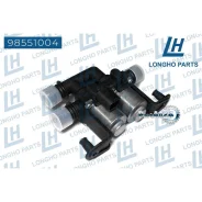 ������ ���������������� BMW X5 64116910544 Longho 98551004 98551004 ����