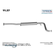 ��������� ��� 21101 (����� Priora) ����� 2007 Transmaster 1127 1127 ����
