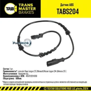 ������ ABS Renault Logan 04-/Sandero ���. Transmaster TABS204 TABS204 ����