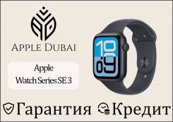 Apple Watch SE 3. GPS, IP68 ����