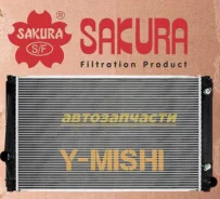 �������� Sakura 34618518 Toyota Rav4 30/Estima/Alphard � ��. (2AZ/ 3ZR) 34618518 ����