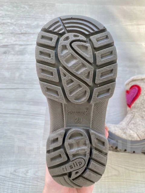 ������ ����� �������. 28.5 ����