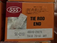 ������� ���������� SE 2161 (45046-29075/19135)CET-23/TE1331 555 SE-2161 ����
