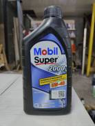 Mobil Super 2000 X3