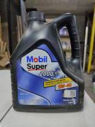 Mobil Super 2000 X3