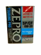 Zepro Touring Pro. 0W-30, �������������, 4��. ����