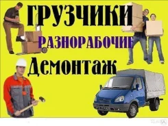 ����� ������. ����