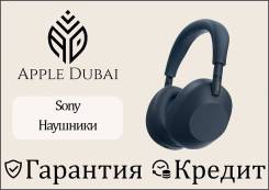 Sony WH. ��� ����� �� ������������ ����