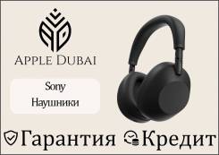 Sony WH. ��� ����� �� ������������ ����
