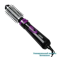 ��� - ����� "LEBEN 259-130" ��� ������� �����,� �������������� ���������, 1000 �� ����